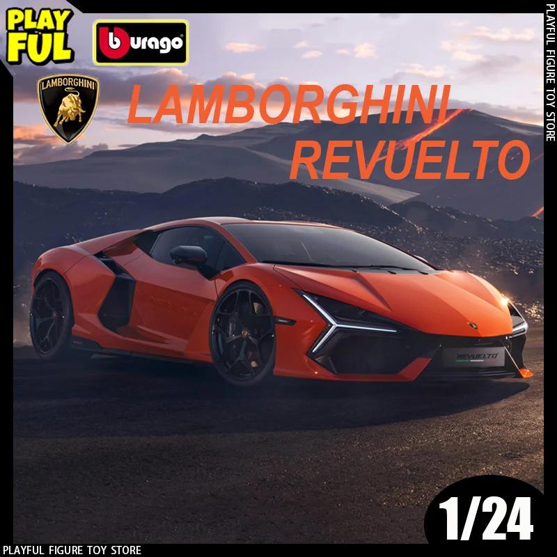  Bburago 1:24 Lamborghini Revuelto Ÿī ΰ ĳƮ   ձ Ÿ  峭 ڵ,  , ǰ
